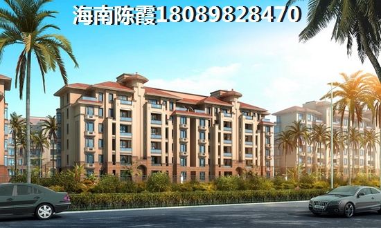 東合逸海郡戶型圖