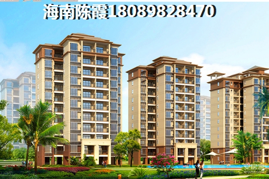 三亞購房優(yōu)勢