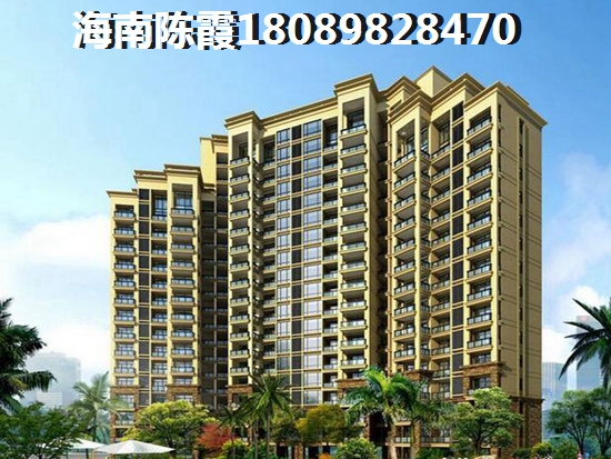 君悅府VS日廣鳳羽林溫泉分析對(duì)比