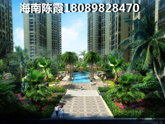 五指山森林湖買房條件