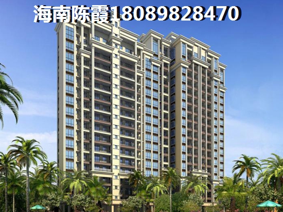 偉業(yè)氧立方房子漲價了嗎？