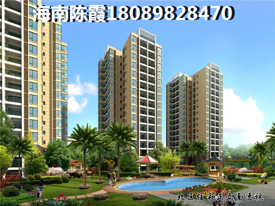 金隅大成·西溪里買房養(yǎng)老怎么樣？