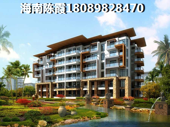 臨高憑海臨江花園二手房