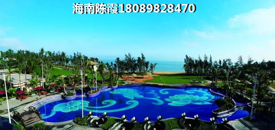 文昌魯能山海天二手房