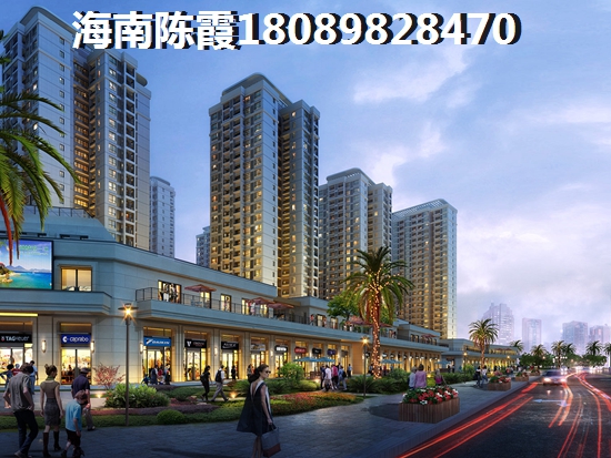 綠地·新海岸哪種付款方式省錢？