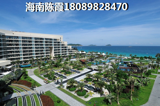 綠地·新海岸買房