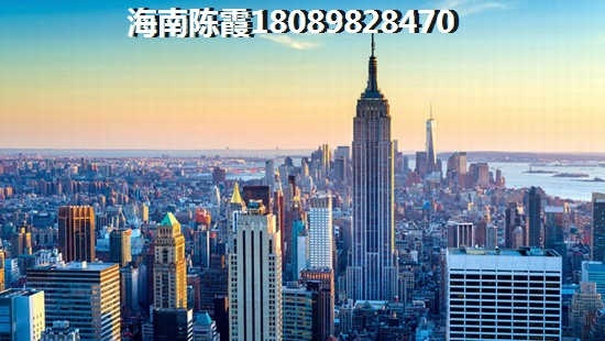 瓊海商業(yè)步行街