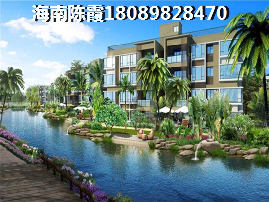 亞龍灣·水岸檀悅買房