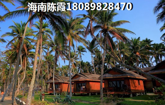 夏灣拿購房條件