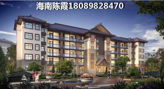 普羅旺斯假期VS琥珀假日天地分析對(duì)比