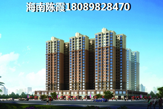 后海溫泉新城房?jī)r(jià)