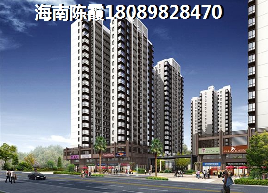 海南國瑞紅塘灣