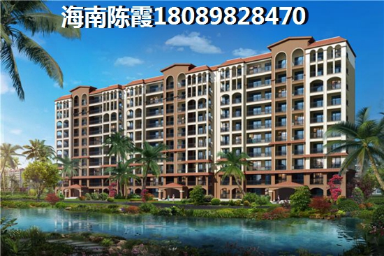 海南大廈房?jī)r(jià)