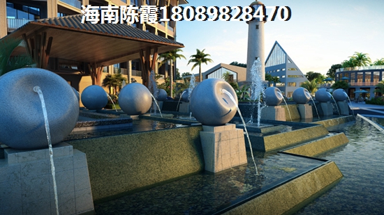 普羅旺斯假期VS上城名都分析對比