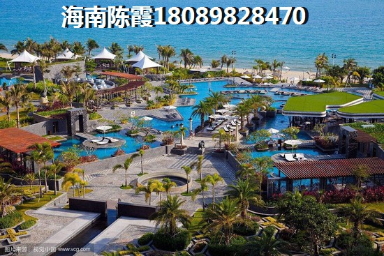 海南鳳嶺悅瀾