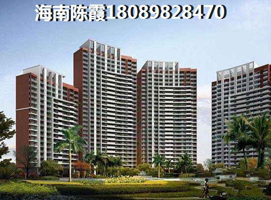 中州國(guó)際酒店買(mǎi)房