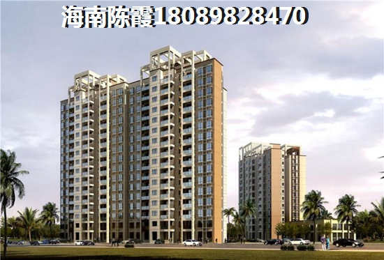 合隆柏悅廣場VS黑石橡樹灣分析對比