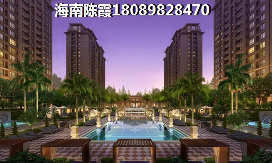 紫竹園房價(jià)