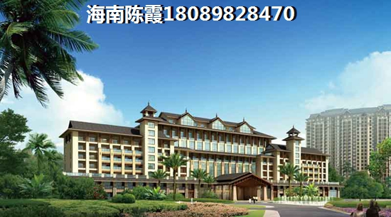 海南澄邁盈濱半島房價(jià)