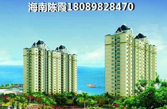 海南建業(yè)星聯(lián)·中和家園