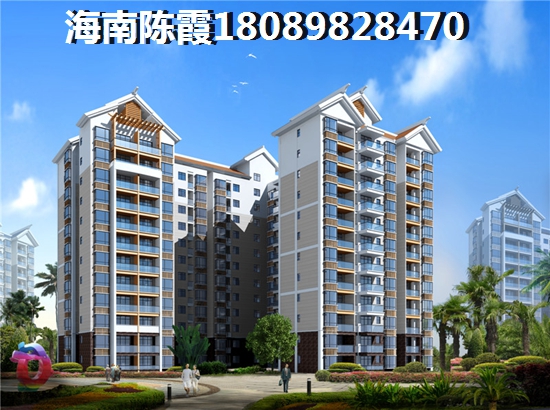 海岸金沙二期VS陽(yáng)江花苑分析對(duì)比