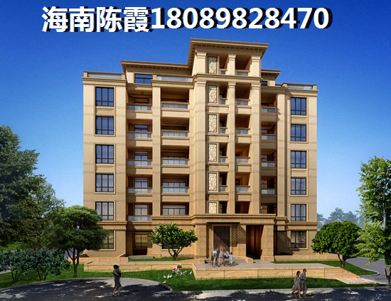 奧林匹克花園買房哪種付款方式更劃算