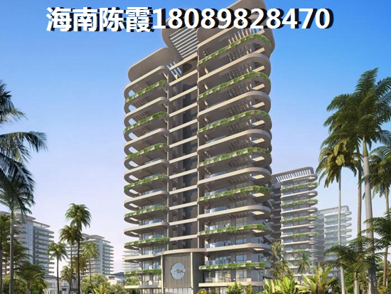 2026年同業(yè)天海紫貝三期購(gòu)房限購(gòu)新政策，內(nèi)地人能買嗎？