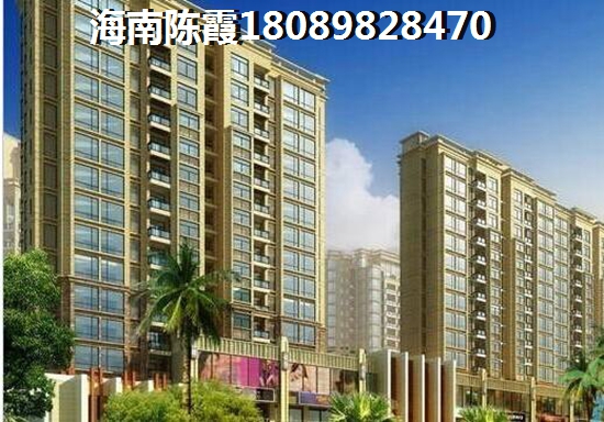 投資伊泰天驕商品房怎樣，海南?？谫彿款A(yù)算低買哪里？