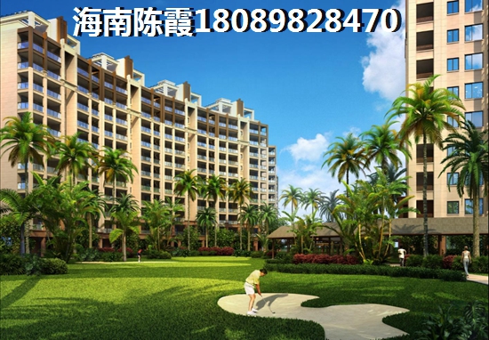 楓丹白露C區(qū)對比鳳嶺悅瀾哪個好？到?？谫I房子touzi合算嗎？