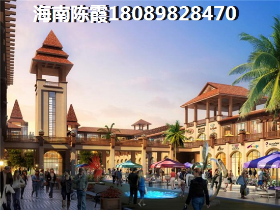 儋州市買房touzi哪里好？建業(yè)·君鄰大院跟昌茂春天里哪個還會生紙？