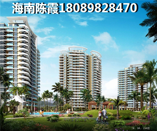 《海南昌江房?jī)r(jià)走勢(shì)如何？現(xiàn)價(jià)是多少？》