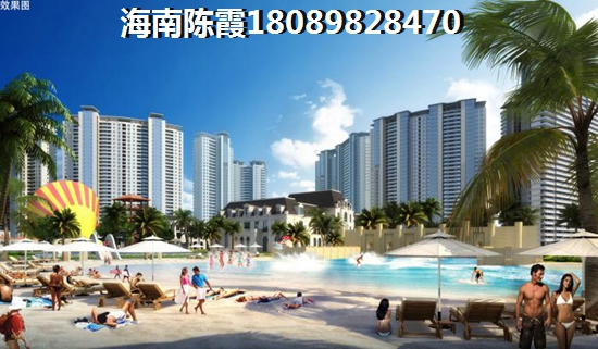 瓊海半島花園與兆和萬泉椰風(fēng)房價對比外地人購房首選哪個？