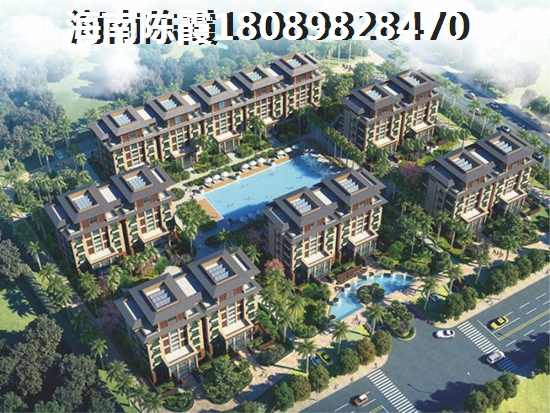 澄邁新香緹假日二手房市場(chǎng)2026年展望touzi潛力與居住品質(zhì)的完美結(jié)合