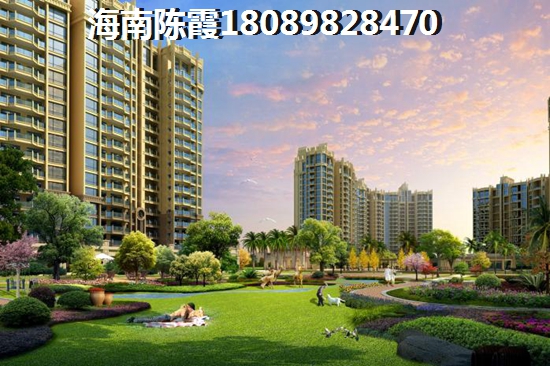 《中鐵子悅臺》touzi前景分析，三亞買房