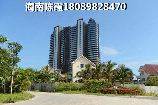 復(fù)地鹿島購(gòu)房?jī)?yōu)勢(shì)分析！，復(fù)地鹿島房?jī)r(jià)會(huì)漲嗎？