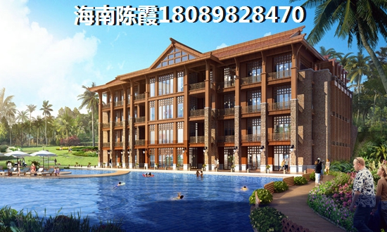 購買東方天瀾滙二手房詳細(xì)流程和攻略，