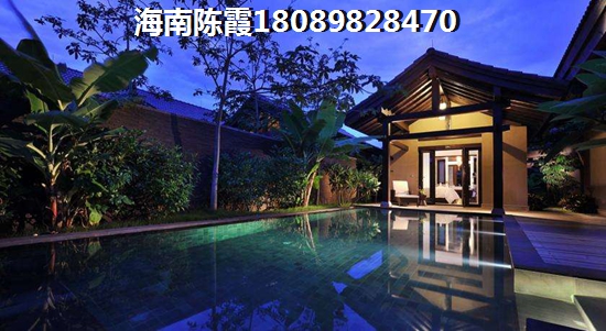 瓊中哪里房價(jià)醉便宜？富氧山莊Pk康馨花園二期哪個(gè)房價(jià)會(huì)漲？，瓊中哪里房價(jià)醉便宜？