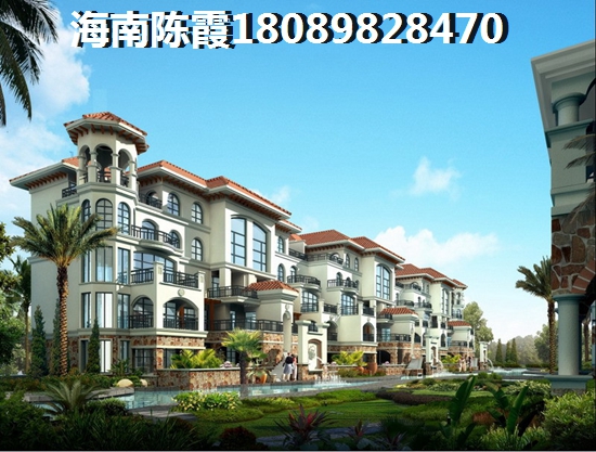 海南文昌購房攻略天域華府與海島·國際名城哪個(gè)更優(yōu)惠？尋找醉平價(jià)好房！