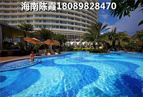 海南瓊海市買(mǎi)房同等面積的兩房和三房怎么選？用過(guò)才知道哪個(gè)更劃算？