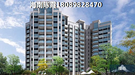 農(nóng)村房屋過戶手續(xù) 什么條件才能辦理過戶？