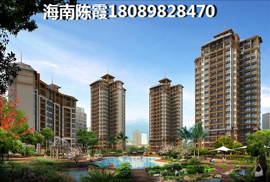 2015年房屋維修基金繳納標(biāo)準(zhǔn)是多少