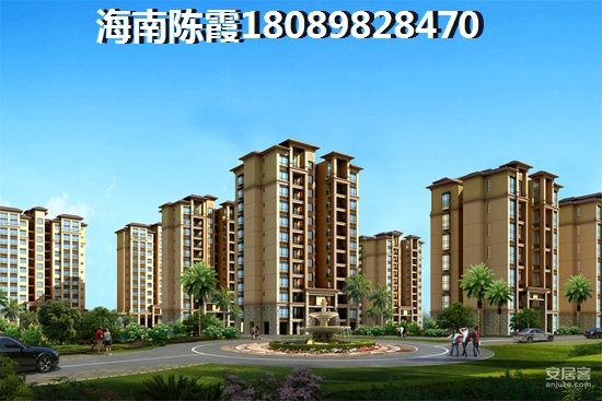 2015陵水購房契稅 新政策