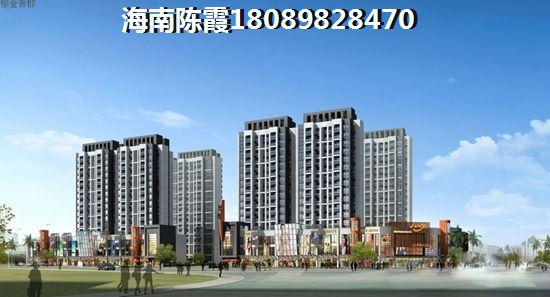 海南定安樓盤2015年購房契稅新調(diào)整 交多少怎么交?