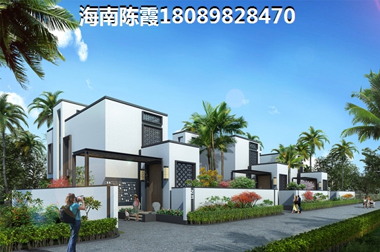 海南五指山市房產(chǎn)這些情況下申請商業(yè)貸款是很容易被拒的！