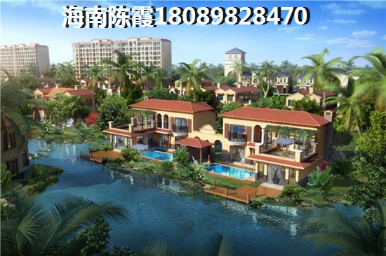 海南昌江購房買二手房如何辦理貸款？貸款流程是怎樣？