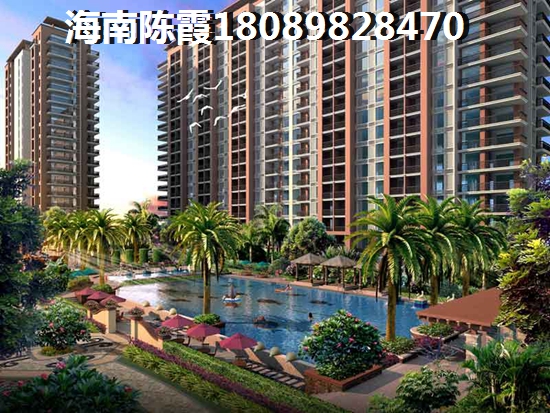 海南澄邁樓盤怎么辦房產(chǎn)抵押登記？雙方要準(zhǔn)備哪些材料？