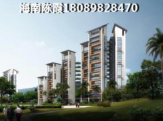 瓊海市養(yǎng)老申請個人購房貸款需要什么樣的手續(xù)？