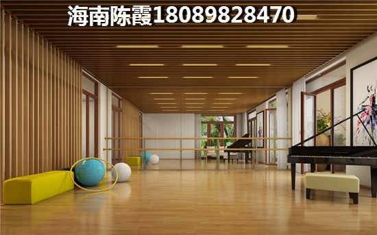 掌握這七條，月光族也能任性買房子！